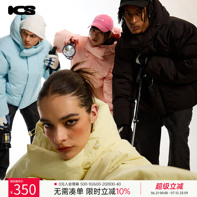 【周也 汪苏泷同款】ics丨iconslab马卡龙连帽面包棉服冬宽松棉衣
