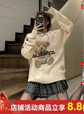 【徐紫茵同款】ics丨iconslab小熊针织衫印花毛衣国潮男女秋上衣