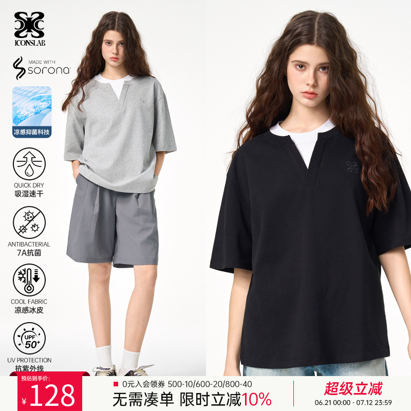 ics丨iconslab 7A抗菌吸湿速干假两件T恤夏新款海鸥领极简风短袖