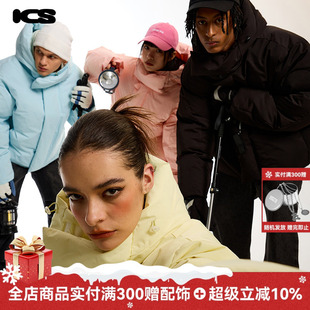 ics 汪苏泷同款 iconslab马卡龙连帽面包棉服冬宽松棉衣 周也