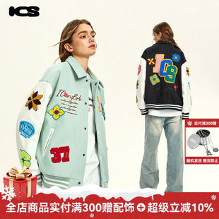 棒球服 素重工毛巾绣夹克外套翻领美式 ics iconslab像素风小花元