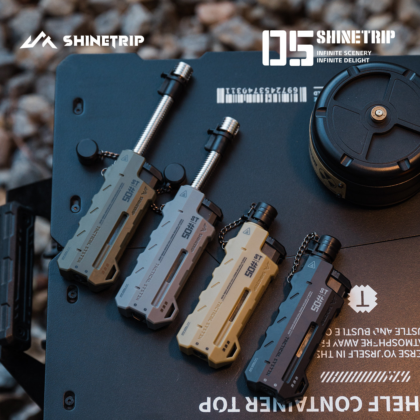 山趣户外打火机防风可充气点酒精木炭烧烤明火露营战术伸缩点火器