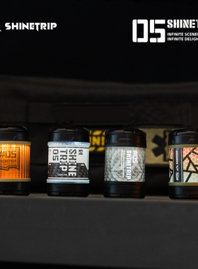 山趣户外露营19灯多功能便携可调光帐篷LED充电营地灯DIY氛围灯罩