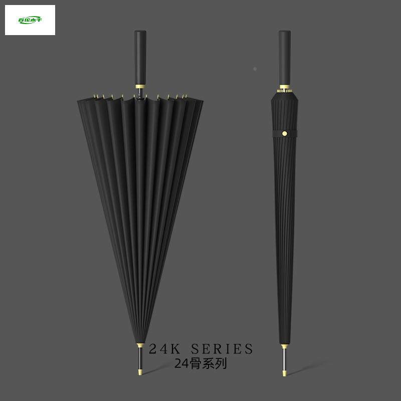 骨灰盒坐动车飞机用的包装袋登机包大红色包布黑色雨伞葬礼用品全