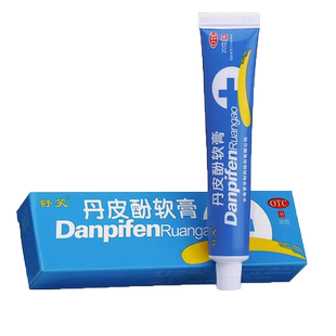 舒笑 丹皮酚软膏20g皮炎湿疹皮肤瘙痒蚊虫叮咬红肿药膏正品旗舰店