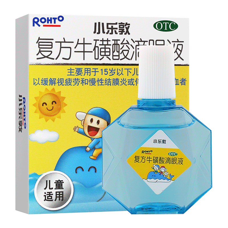曼秀雷敦小乐敦儿童眼药水13ml视力视疲劳沙眼慢性结膜炎滴眼液