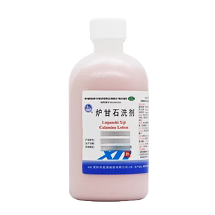星海 炉甘石洗剂 100ml/瓶 用于急性瘙痒性皮肤病 如荨麻疹痱子