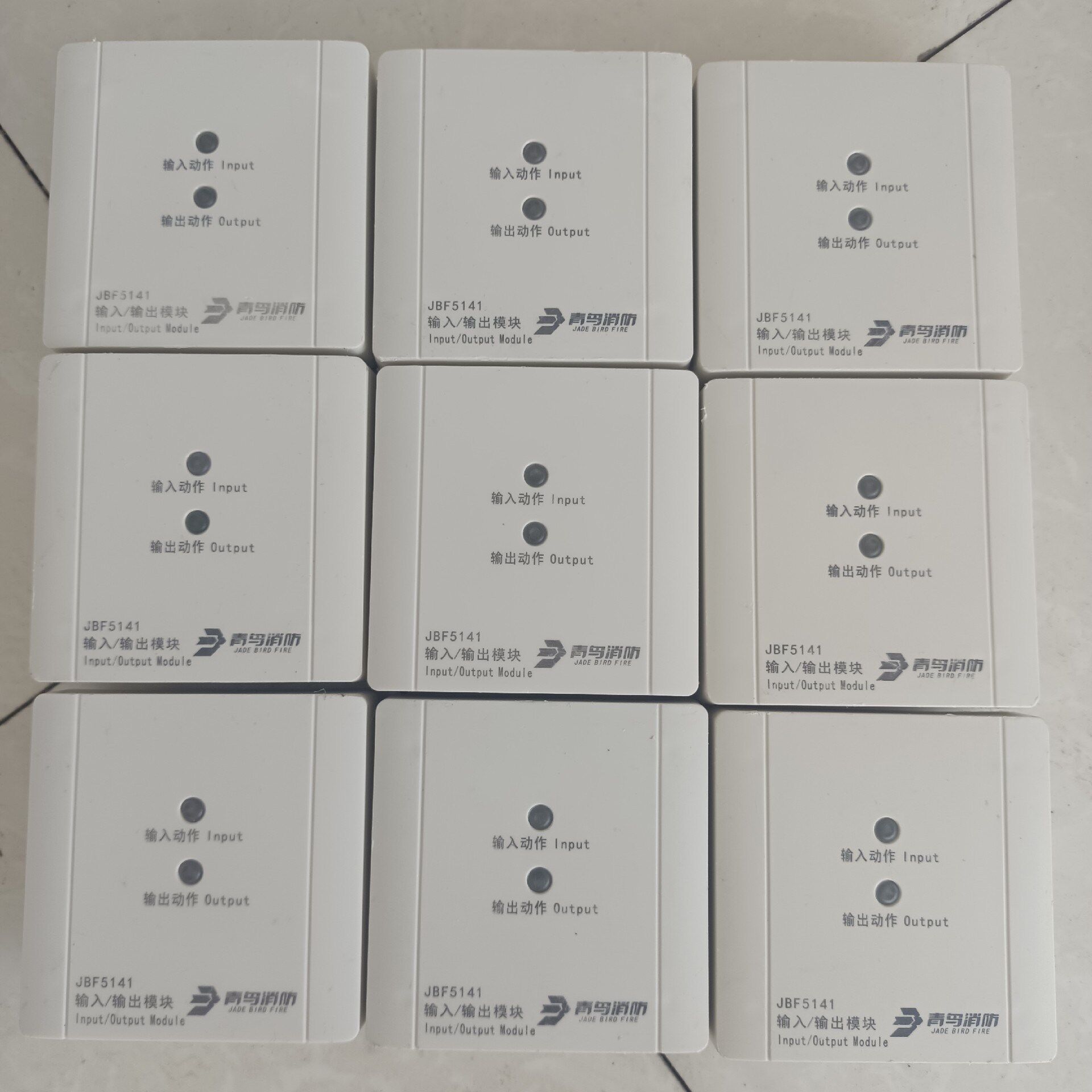 北大青鸟5141输入输出模块,二手拆机,图片实拍,包好用,有议价产品