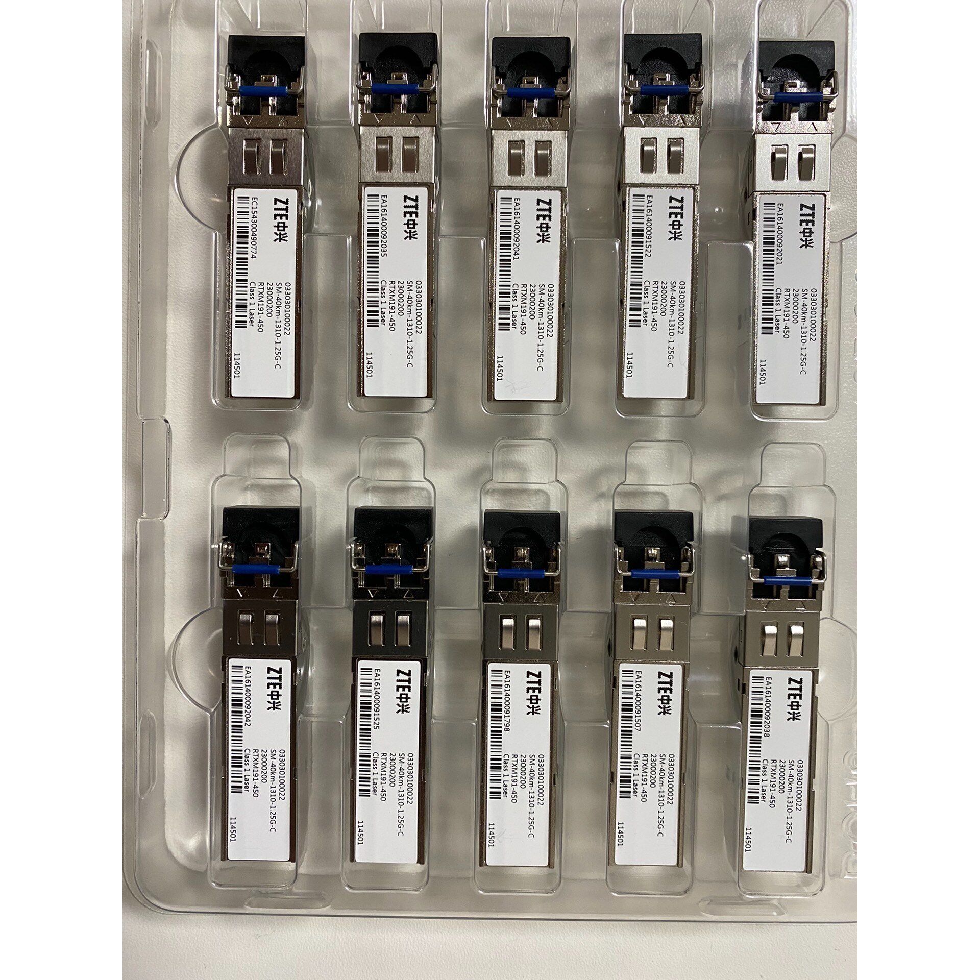 中兴千兆40km光模块sm-40km-1.25g-c光模块0议价产品