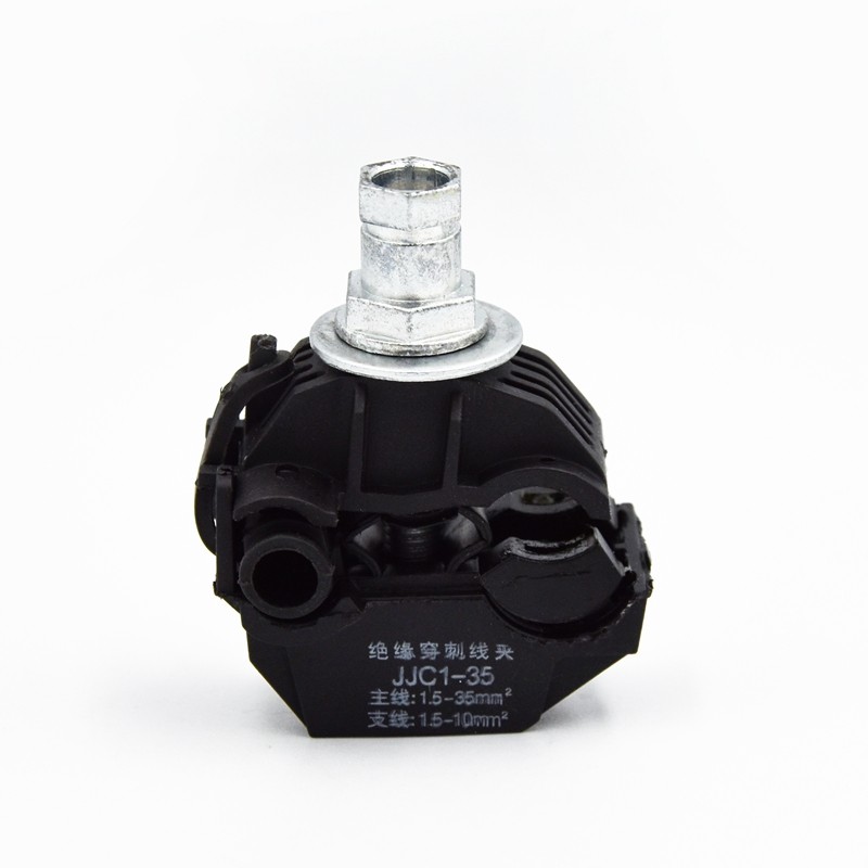 t型免破线剥线 缆绝缘穿刺线夹 快速接头并线连接器室外线分线器