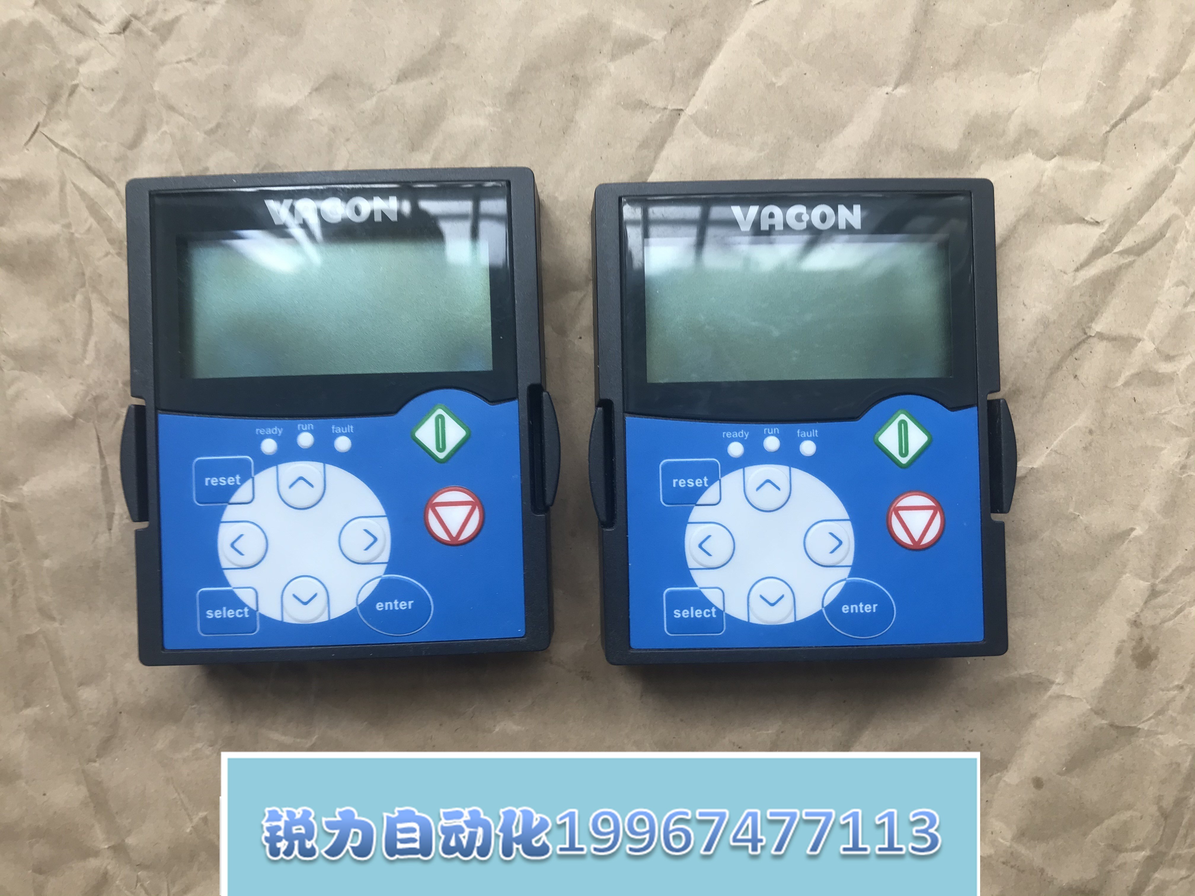 全新伟肯NXS/NXP/NXC变频器中文操作面板 70CPE, 70CPE09933新款