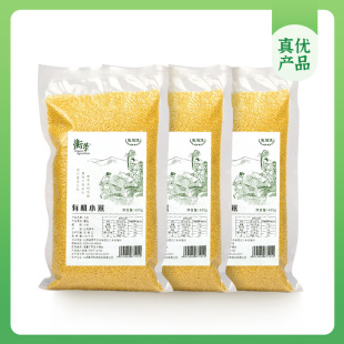 崔永元真优-山西衡荣有机小米400g*3袋 发京东