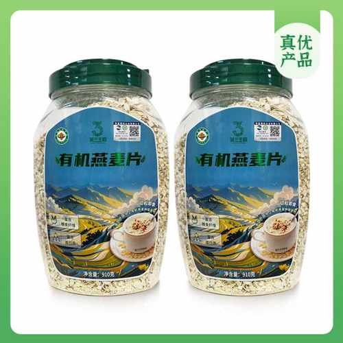 崔永元真优-有机燕麦片910g*2桶