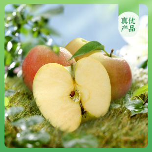 崔永元 发顺丰 真优—沙漠有机苹果