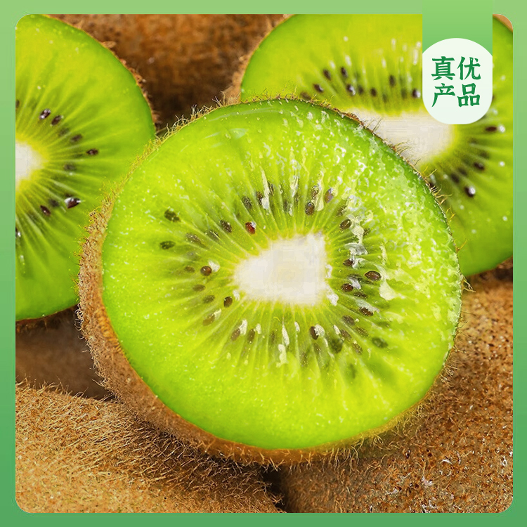 崔永元真优-眉县徐香猕猴桃4.5斤礼盒装