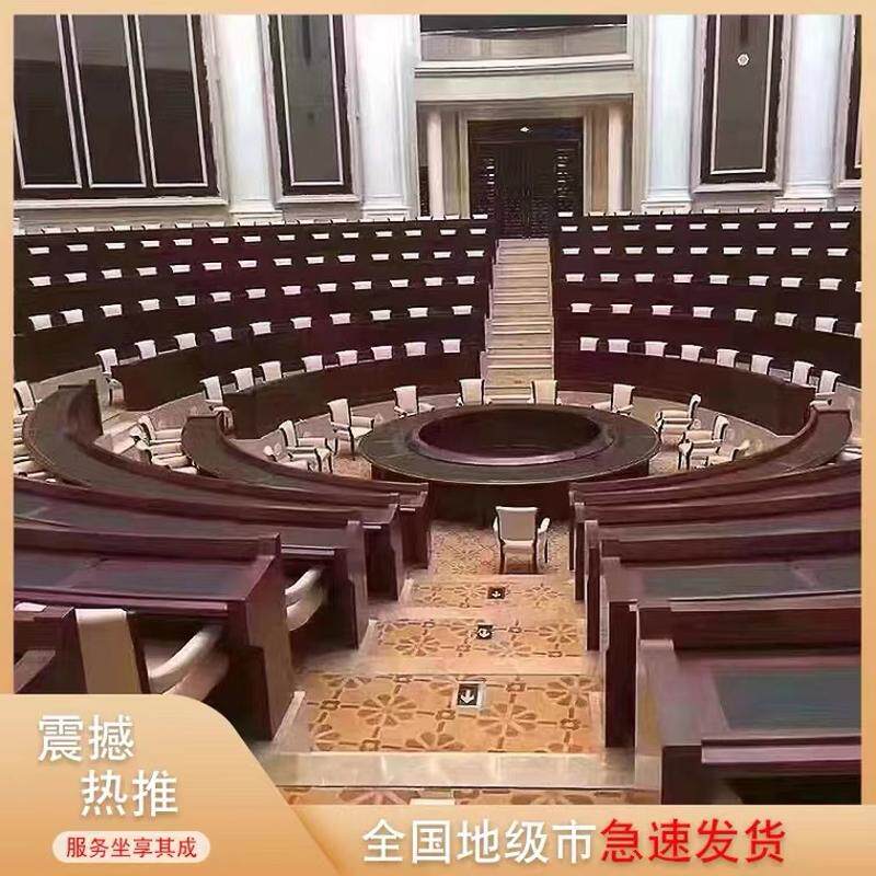 办公家具大型U型会议桌圆角开会办公桌公司会议室桌椅组合椭圆形