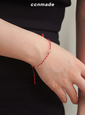 [现货]ALWAYS NEW DRAGON手绳韩国小众原创手链将太郎崔秀彬同款