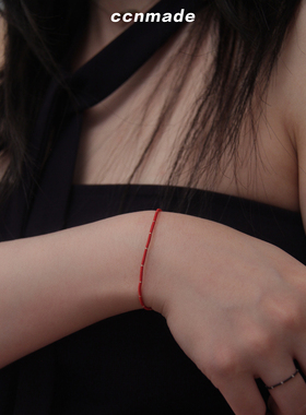 [现货]SILVER DRAGON心愿手绳 BTS防弹池昌旭同款手链韩国原创