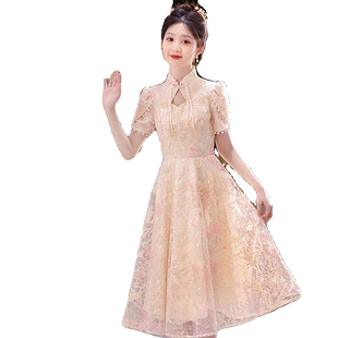 订婚礼服2025新款小个子敬酒服新娘高级感新中式旗袍夏天平时可穿