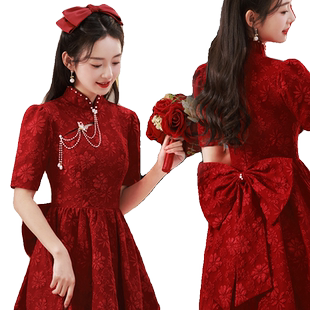 旗袍敬酒服新娘夏季小个子酒红色订婚礼服裙中式回门女复古改良版