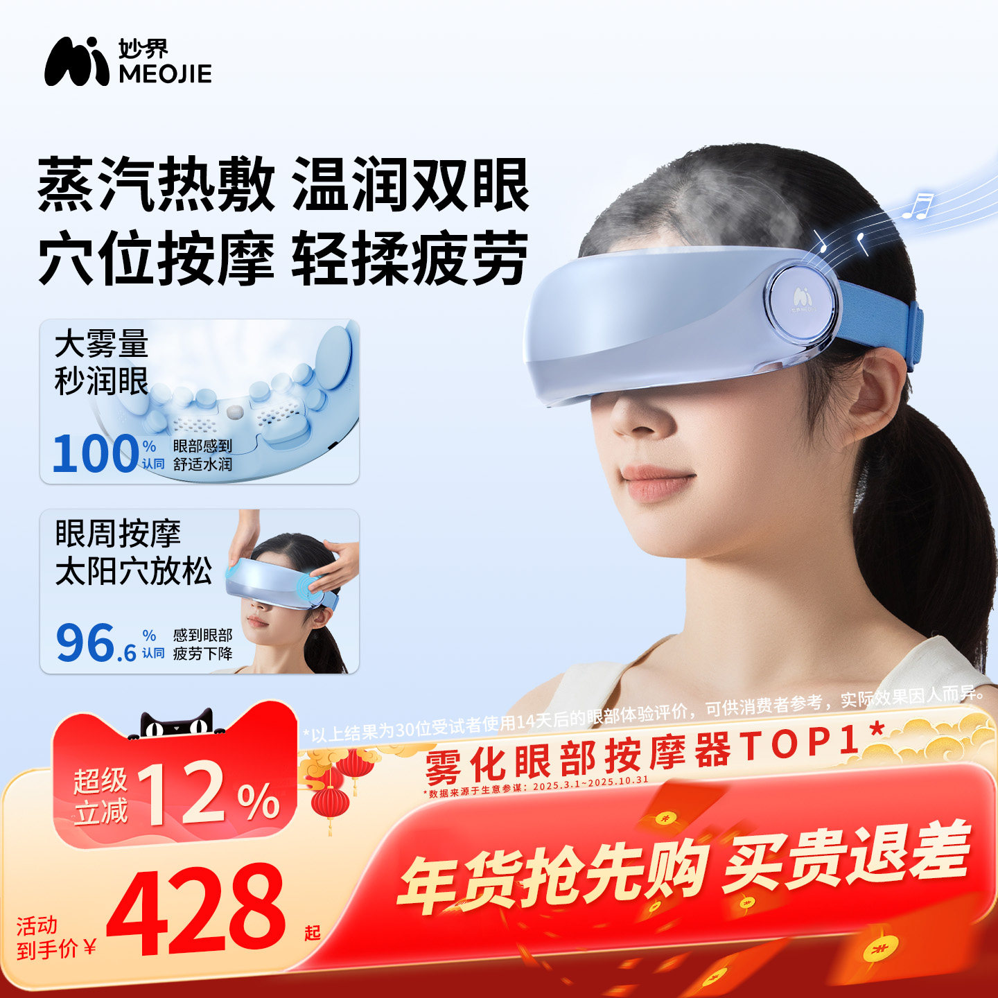 ��� Y7lite �۲���Ħ�� 338.3Ԫ(������)