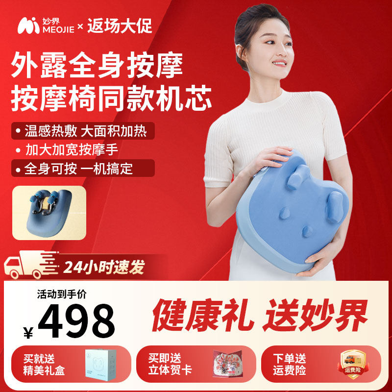 ����Ȫ��������������¶ʽ��Ħ+�ಿλ����+�¸��ȷ� ���M8������Ħ������б������׵��Ħ�Ǽ�򱳲�ȫ����Ħ�ȷ󿿵�