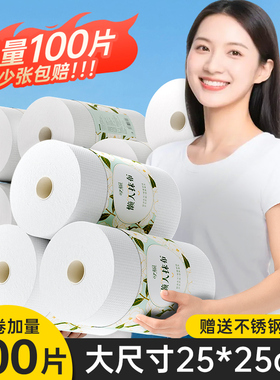 懒人抹布加厚干湿两用家用厨房用纸吸水吸油专用纸巾一次性洗碗布