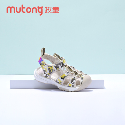牧童儿童凉鞋夏季软底防滑