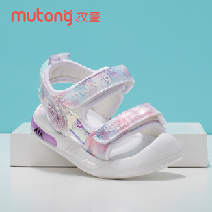 牧童童鞋断码清仓女童凉鞋清仓夏季休闲时尚小公主软底防滑学生鞋