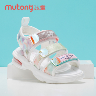 牧童童鞋断码清仓夏季款女童中童防滑缓震舒适时尚凉鞋