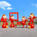 卡通新年马雕塑马年吉祥物生肖大摆件春节贺岁售楼部景区美陈装 饰