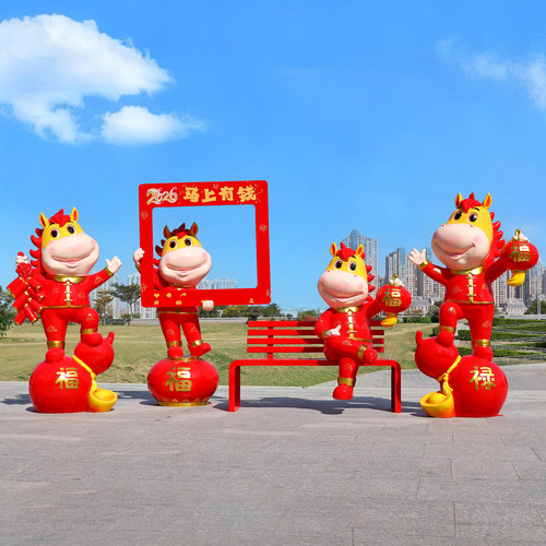 卡通新年马雕塑马年吉祥物生肖大摆件春节贺岁售楼部景区美陈装饰
