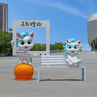 户外卡通马雕塑网红打卡生肖马大摆件游乐园景区商场马年引流装 饰