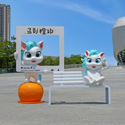 户外卡通马雕塑网红打卡生肖马大摆件游乐园景区商场马年引流装饰