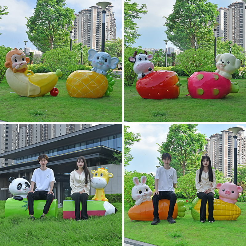 户外卡通动物座椅雕塑