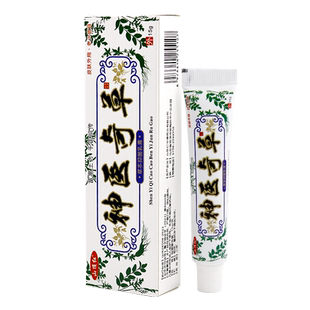 山顶红神医奇草草本抑菌乳膏15g 皮肤外用止痒软膏官方正品LL