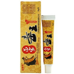 夫特号苗家毒王抑菌乳膏 皮肤软膏LL