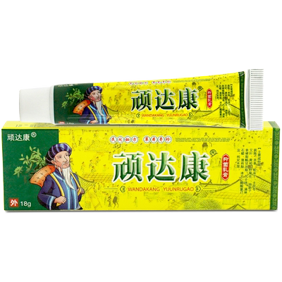 顽达康草本抑菌乳膏15g