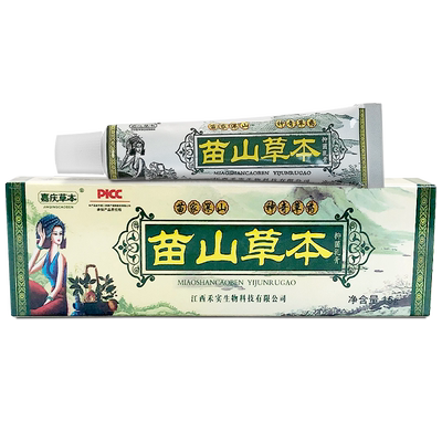 嘉庆草本苗山草本抑菌乳膏广西