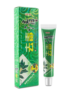 松仁堂去毒清抑菌脱皮草本乳膏