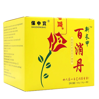 新长甲百消丹阿胶代代花压片糖果