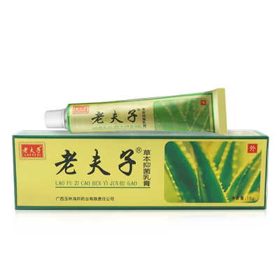 草本抑菌乳膏老夫子15g/支