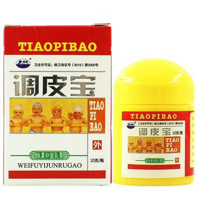 调皮宝抑菌乳膏康海皮肤止痒
