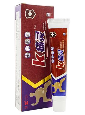 欧昵美K痛灵皮肤抑菌软乳膏