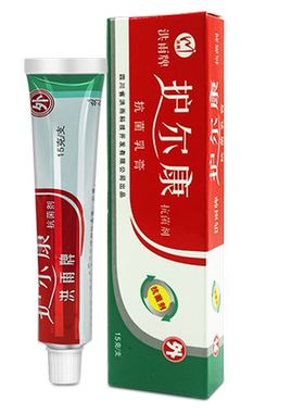 抑菌剂洪雨外用抗菌乳膏草本