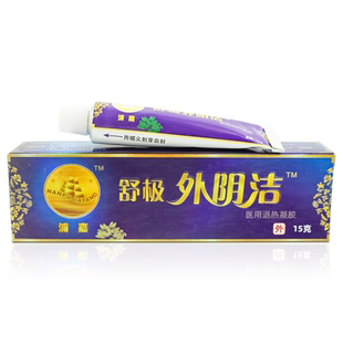 舒极外阴洁止痒保健膏15g官方正品原浦嘉舒极外阴洁