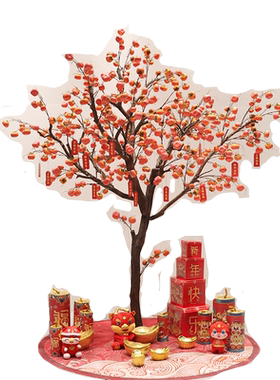 双旦活动氛围装饰节日新年许愿树