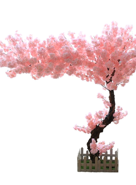 【天猫热销】樱花许愿树氛围装饰