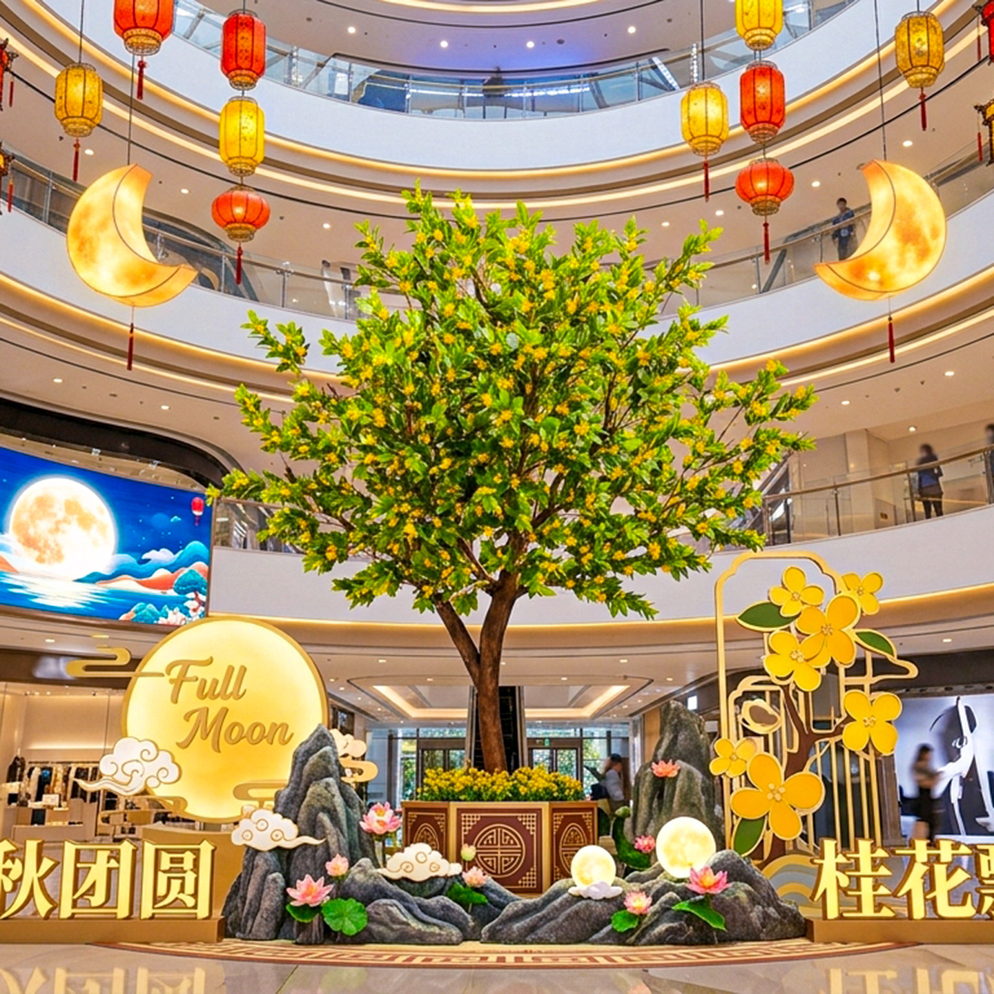 金桂树中秋节日氛围布置装饰树