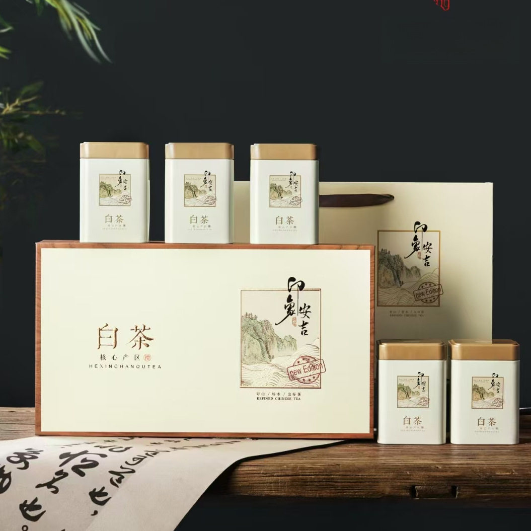 2026新茶安吉白茶礼盒250g五罐